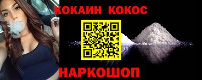 mdma Ликино-Дулёво