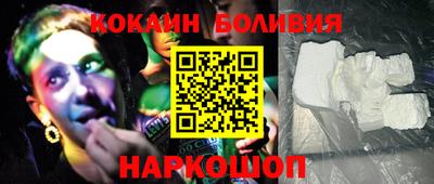 эйфоретик Кулебаки