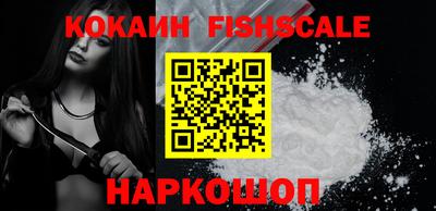 эйфоретик Кулебаки