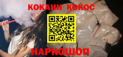 эйфоретик Кулебаки
