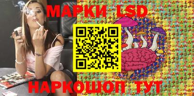 MDMA Лесосибирск