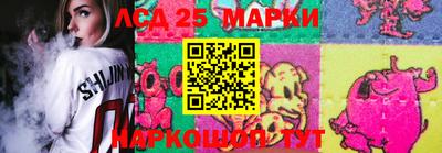 спиды Кумертау