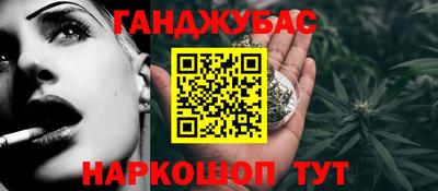 MDMA Лесосибирск