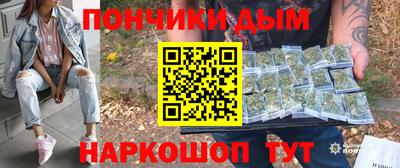 герыч Ливны