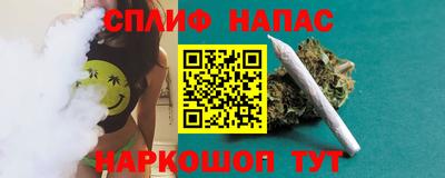 эйфоретик Кулебаки