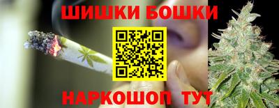 кокаин Кунгур