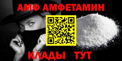 кокаин Кунгур