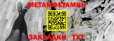 MDMA Лесосибирск
