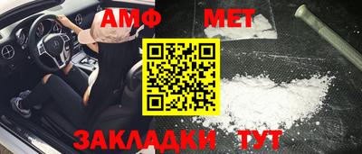 mdma Ликино-Дулёво