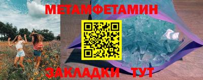 MDMA Лесосибирск