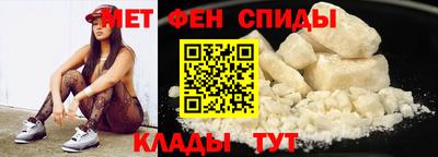 MDMA Лесосибирск