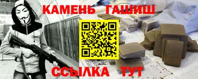 эйфоретик Кулебаки