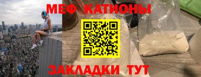 герыч Ливны
