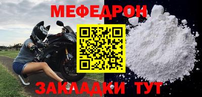 MDMA Лесосибирск