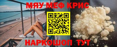 MDMA Лесосибирск